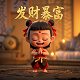 什么是哈希妮效应